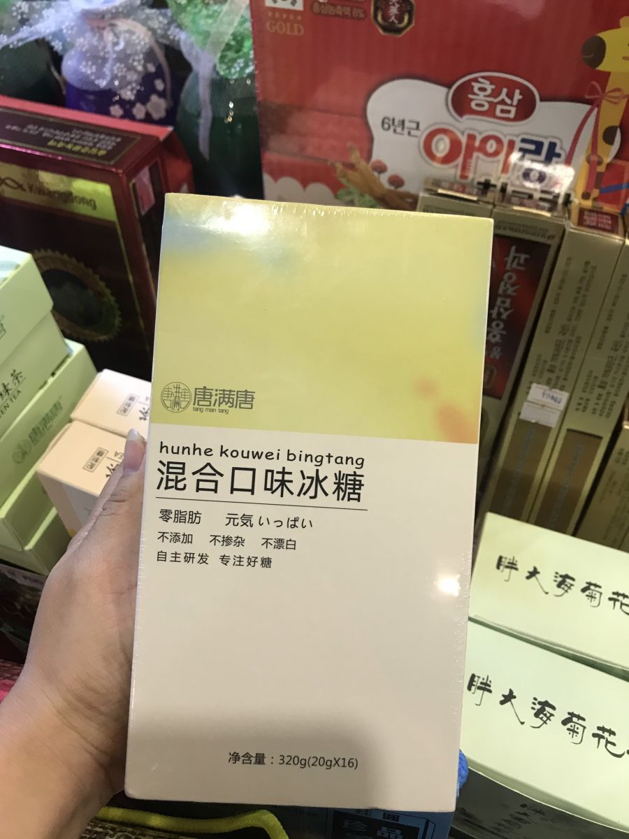 7e2c43aca1e353bd0af2 tra