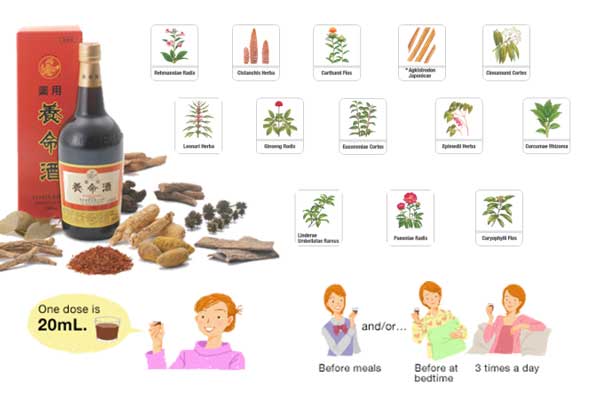 ga-tiem-ngu-vi-yomeishu