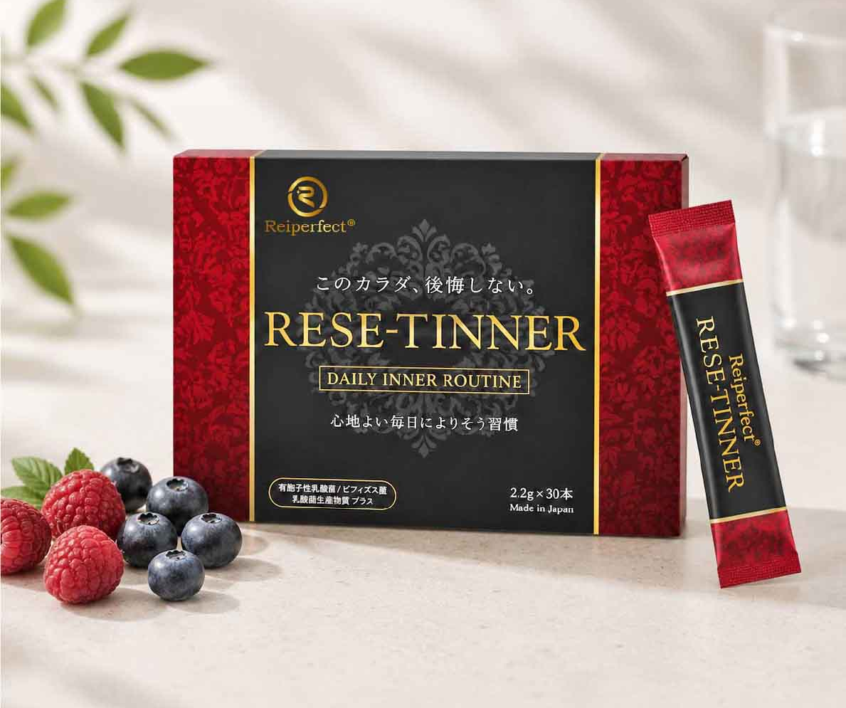 Bột Uống Men Vi Sinh Re Perfect Reset Body Block Hộp 30 Gói