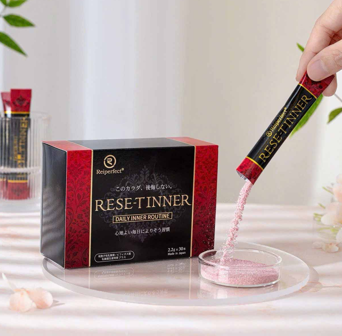 Công dụng ngăn hấp thu chất béo thanh lọc cơ thể từ Re Perfect
